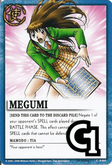 Megumi